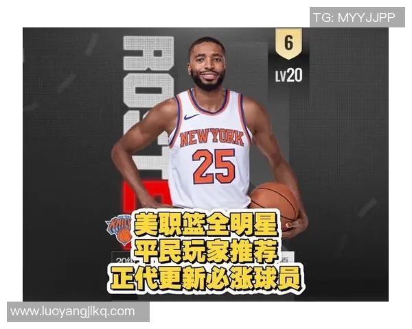 全明星伤情持续更新 复出时间未定 球迷期待归来