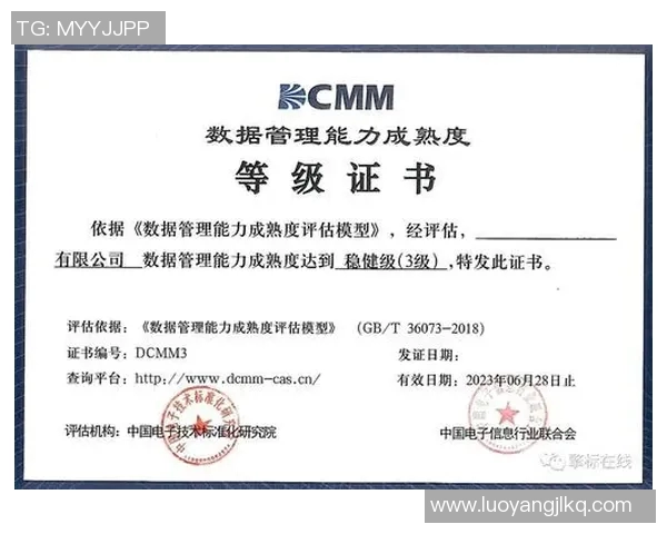 数据模型深度解析预测MVP获奖概率胜率几何真实答案