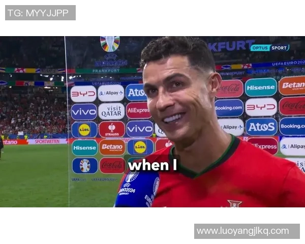 C罗赛后直言全队表现出色认为胜利是应得的结果