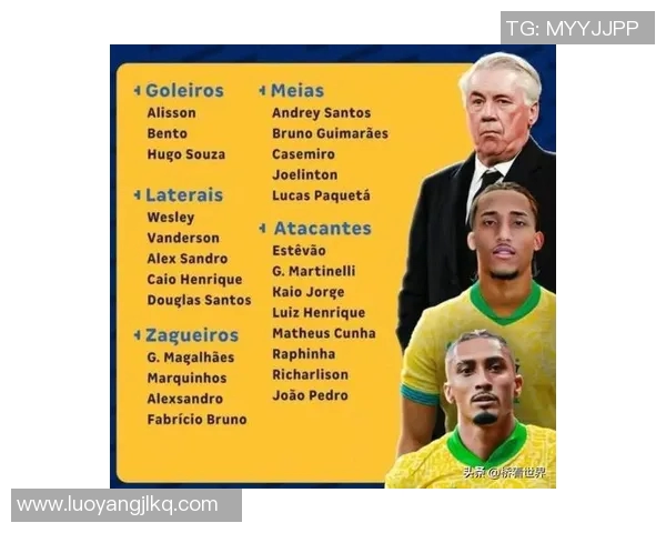 世界杯因违规被重罚并暂停参赛资格 引发全球热议 世界杯因违规被重罚并暂停参赛资格 引发全球热议