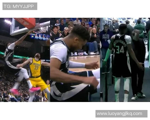 字母哥赛场细节动作引发球迷热议究竟是无心之举还是战术安排